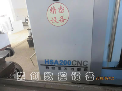 hCSHSA200CNC؝Lĥ