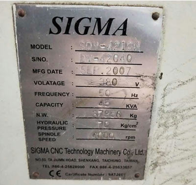 Tӹ _·fSDV-4219H