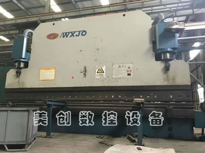 bßoa6500TۏC